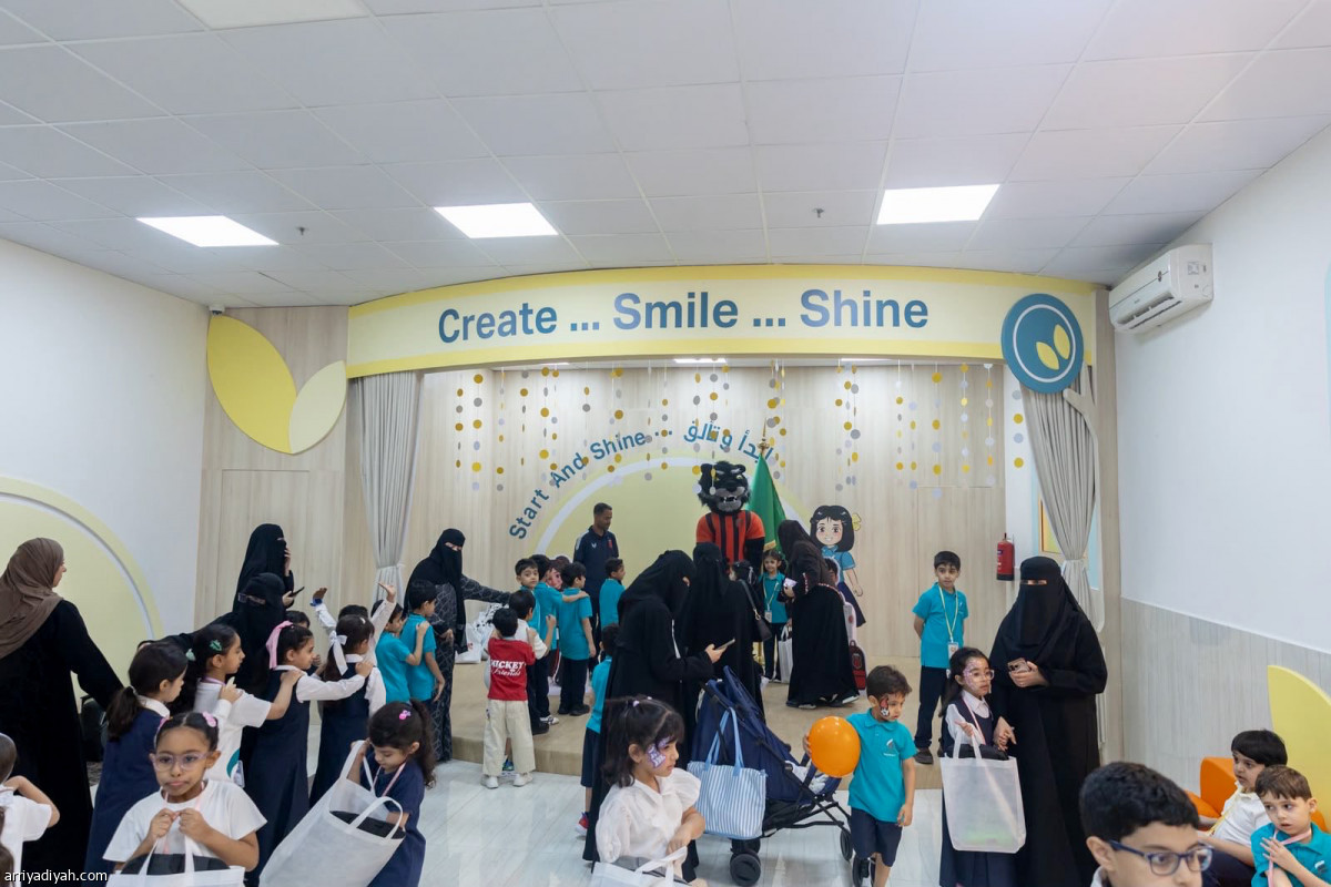 مبادرة العودة