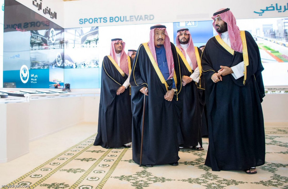 الملك يطلق مشروع المسار الرياضي في الرياض
