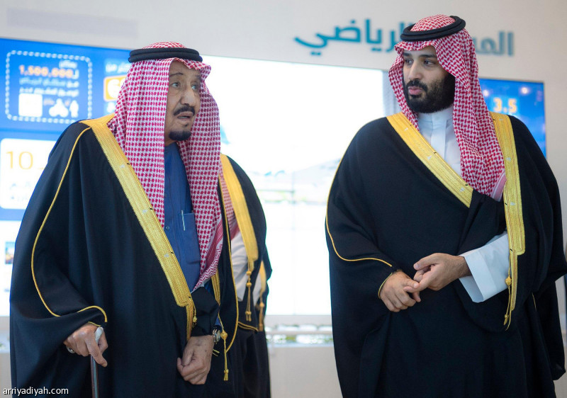 مشاريع الرياض الكبرى
