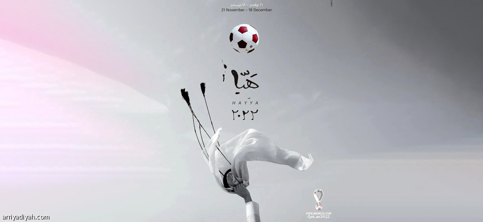 ملصقات المونديال
تثير أزمة في الأرجنتين