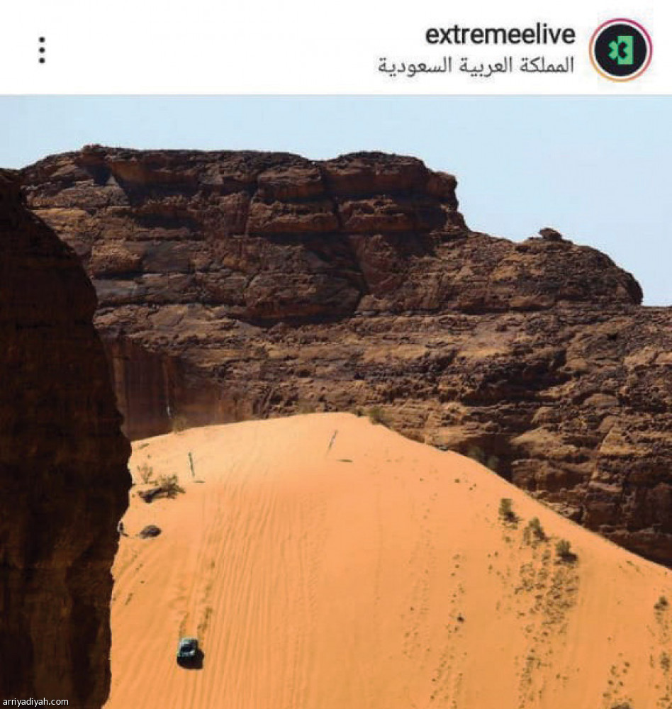 «إكستريم العلا»
1.1 مليون مشاهدة