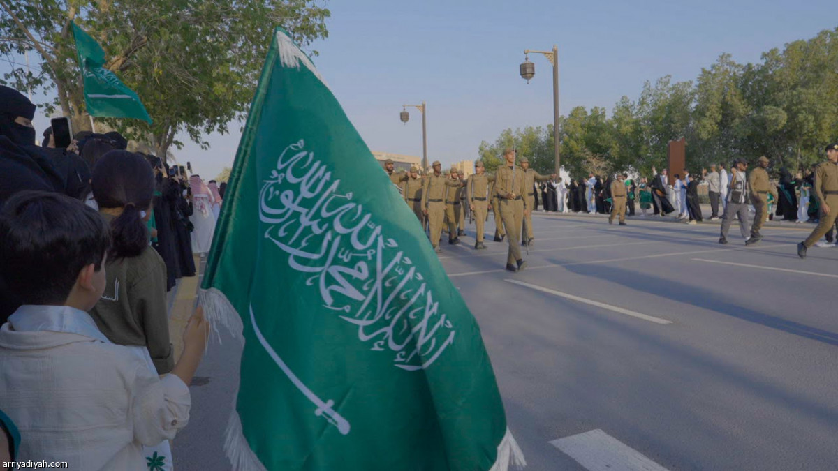 الدرعية تحتفي بالوطن