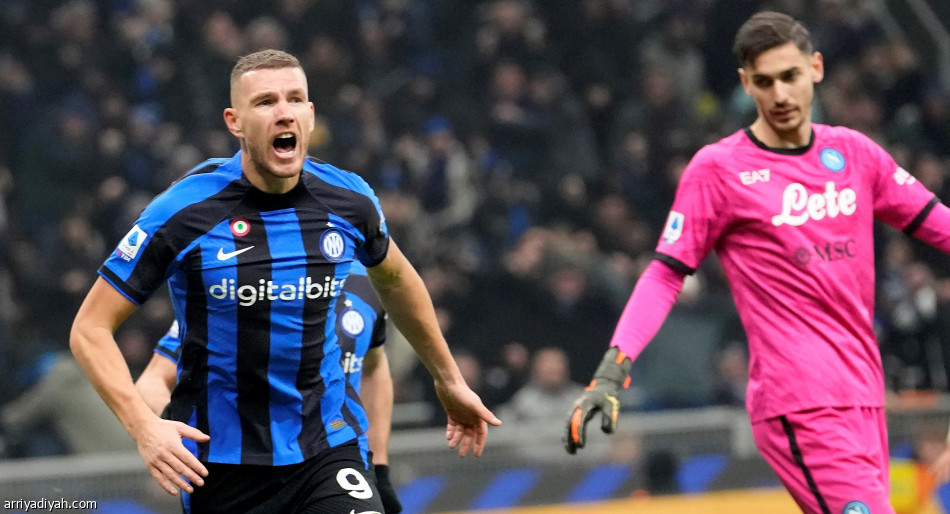 L'Inter marqué sur la première défaite de Naples