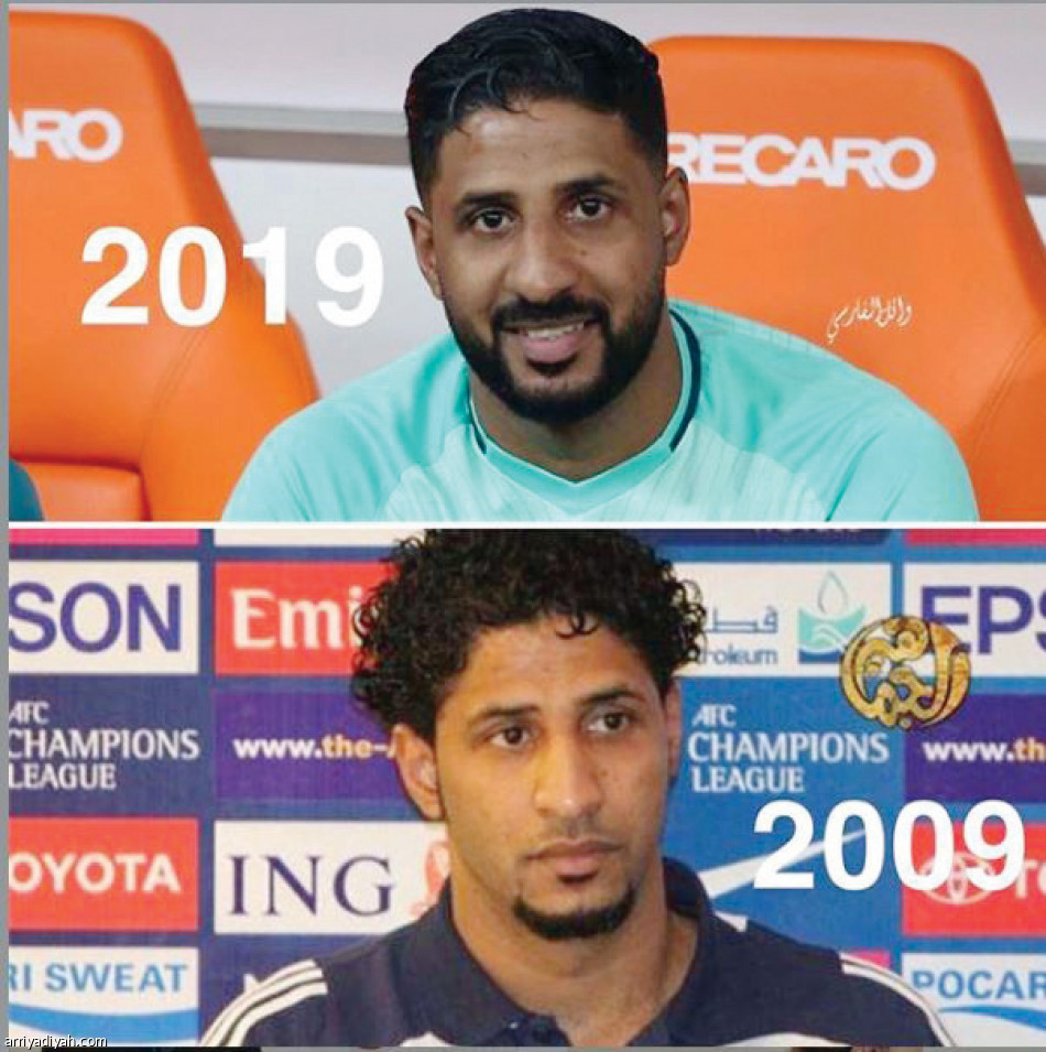 10yearchallenge#
يجمع وليد والسوبر والمسيليم