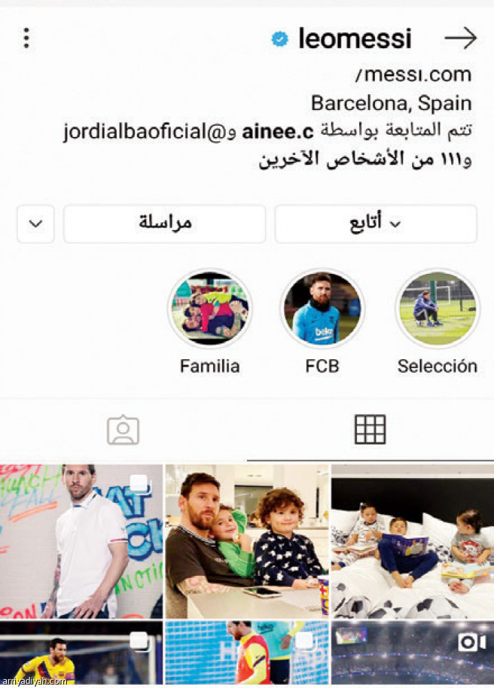 رونالدو وميسي..
الأقل ظهورا في السوشال