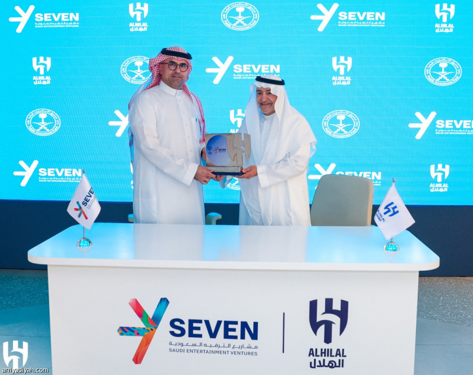 الهلال يوقع شراكة رسمية مع «SEVEN»