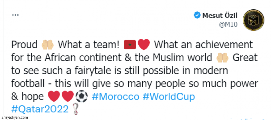 أوزيل بعد تأهل المغرب: فخور.. يا له من إنجاز