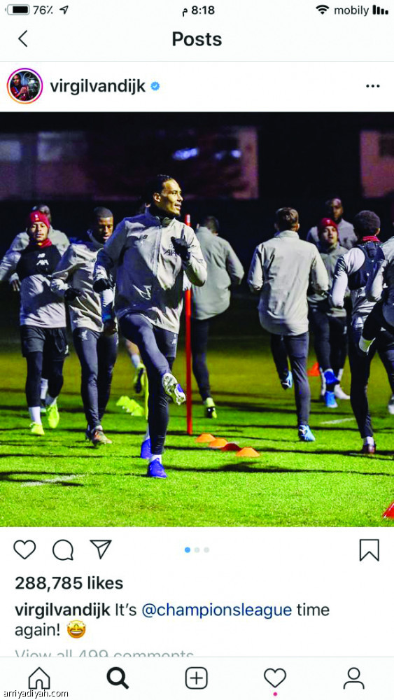 ميسي
يكسب رونالدو قبل حفل باريس