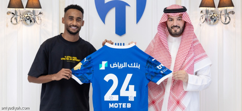 تضاؤل فرصة مشاركة متعب الحربي في مباراة الهلال ضد الاتحاد ضمن الجولة الرابعة من دوري روشن السعودي