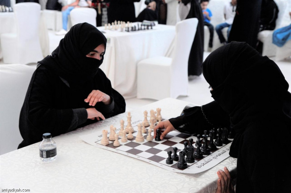حائل تحتضن بطولة الشطرنج  للسيدات