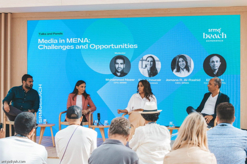 SRMG تحتفي بالإبداع والابتكار في كان ليونز 2023 وتطلق بيلبورد عربية