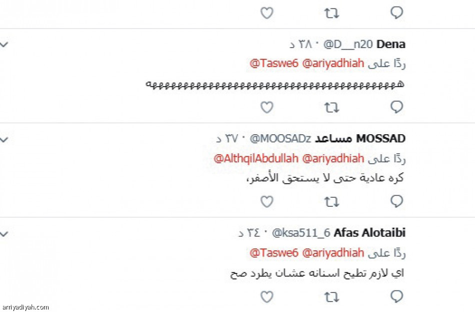 تغريدة الكثيري:
200 ألف مشاهدة