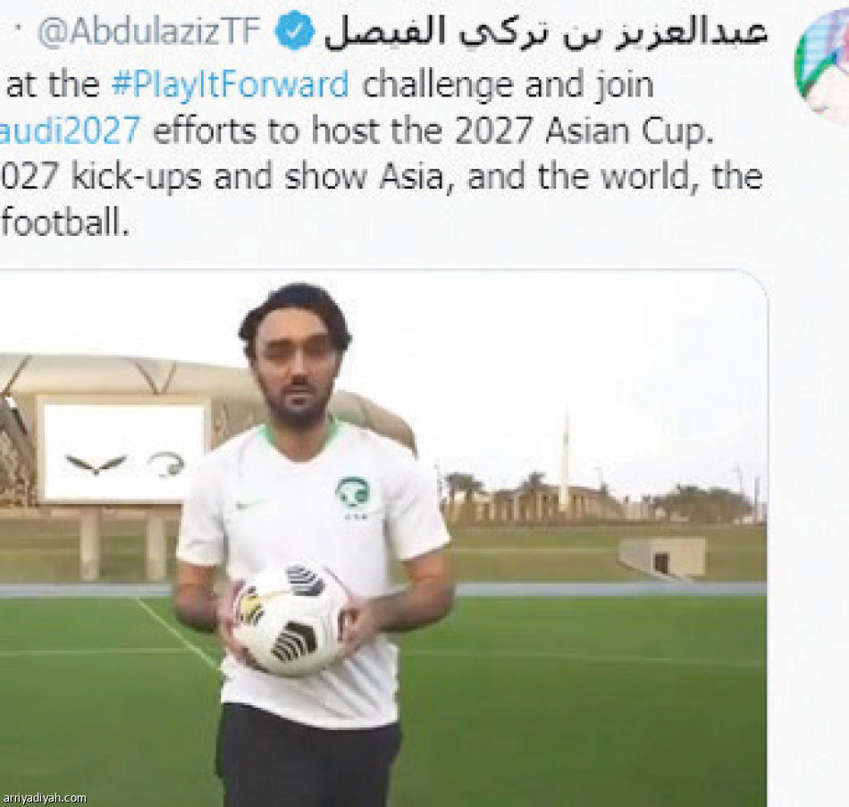 فيديوهات تحدي #PlayItForward
تسيطر بمليون مشاهدة