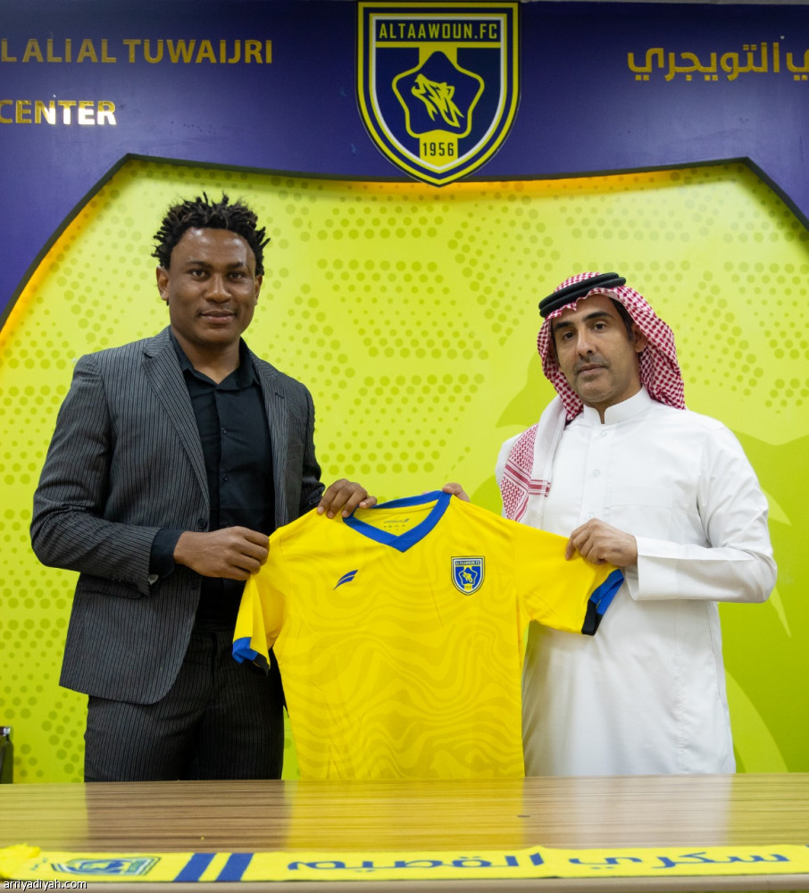 التعاون يستعيد تاوامبا.. ويجدد عقده موسمين