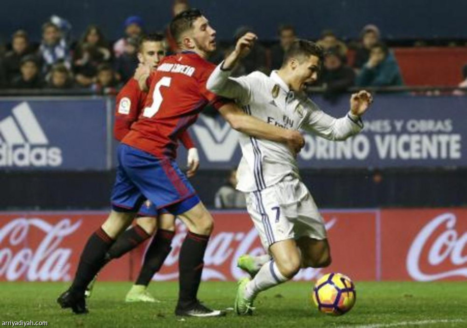 ريال مدريد يستعيد الصدارة بثلاثية في شباك أوساسونا