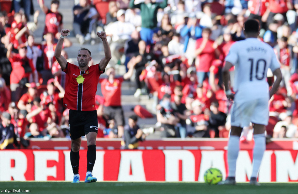 بالقاتل.. مايوركا يكبّد الريال الخسارة الخامسة