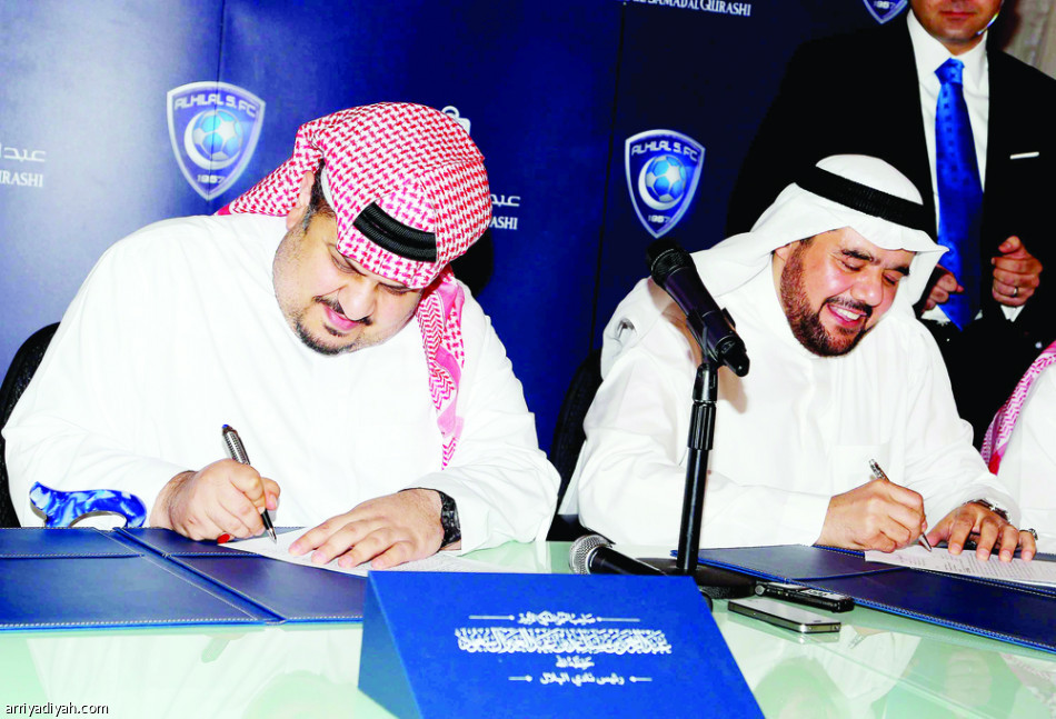 عبدالصمد القرشي ترعى الهلال بـ70 مليون ريال
