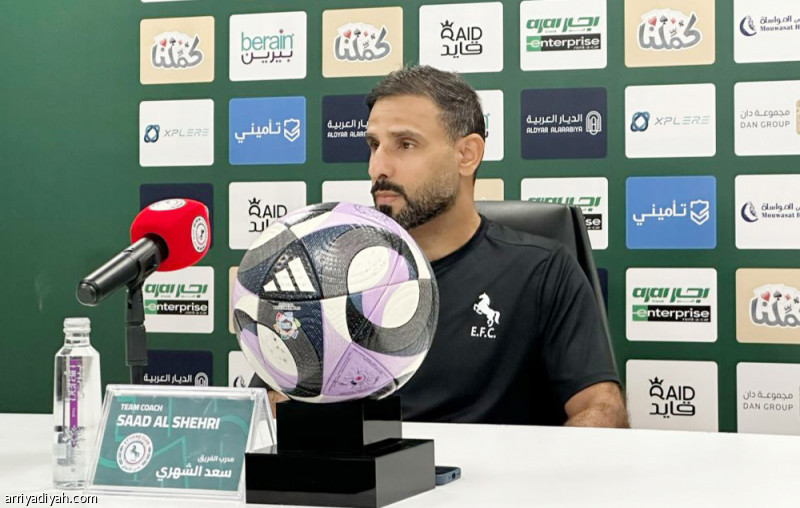 سعد الشهري يؤكد على صعوبة المواجهة الذهنية أمام الفتح ويطالب بتركيز اللاعبين