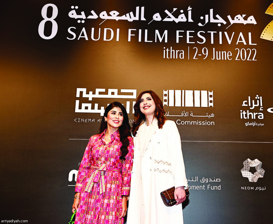 انطلاق مهرجان الأفلام السعودية