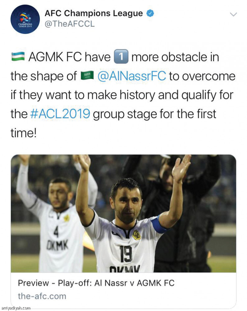 أجمك..
في إنستجرام فقط