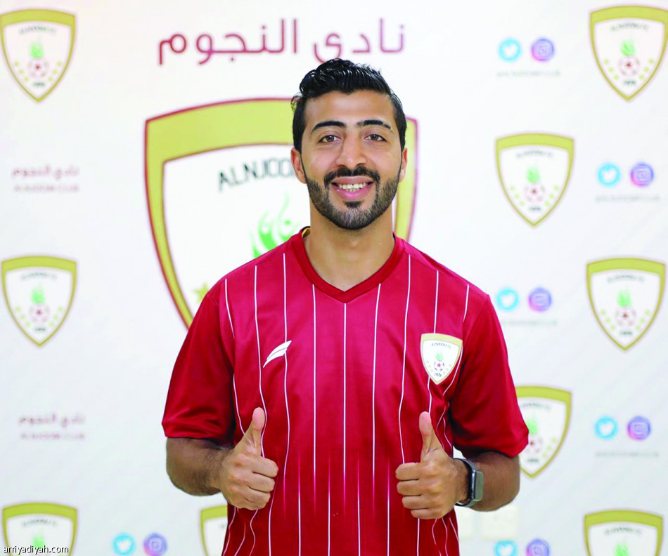 النجوم..
يزكي السهلي