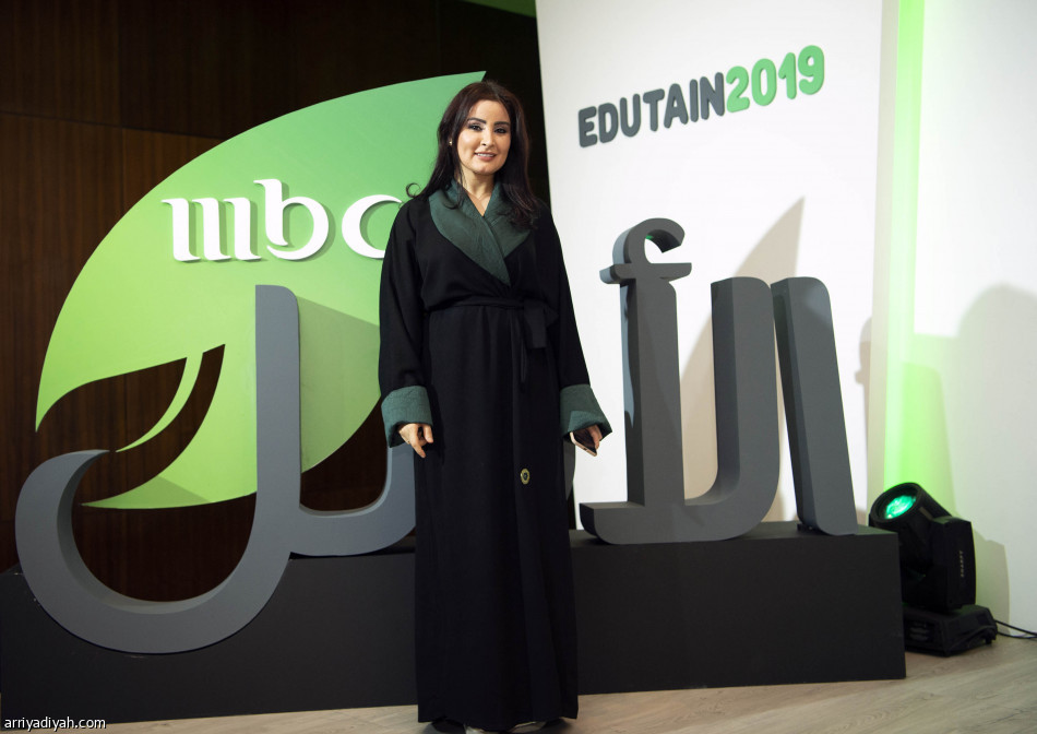 MBC تطلق دورات تدريبية لصقل المواهب السعودية في الصناعات الثقافية