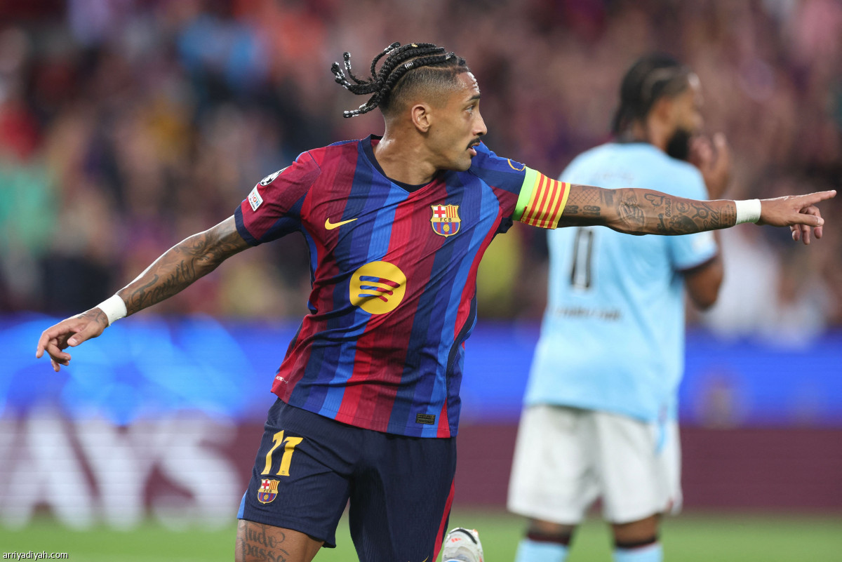 برشلونة يضرب
