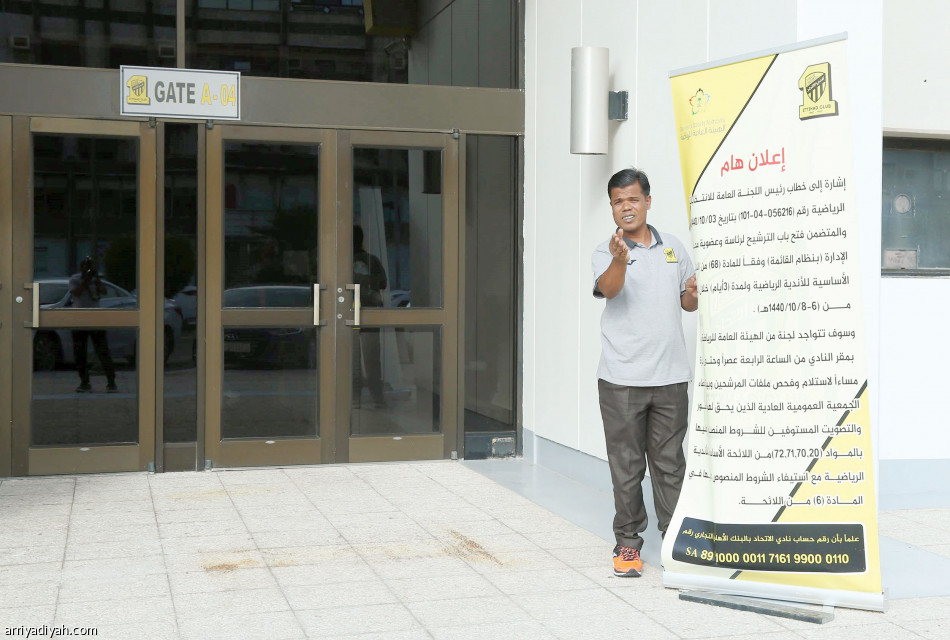 8 مراحل 
تنتظر مرشحي الأندية