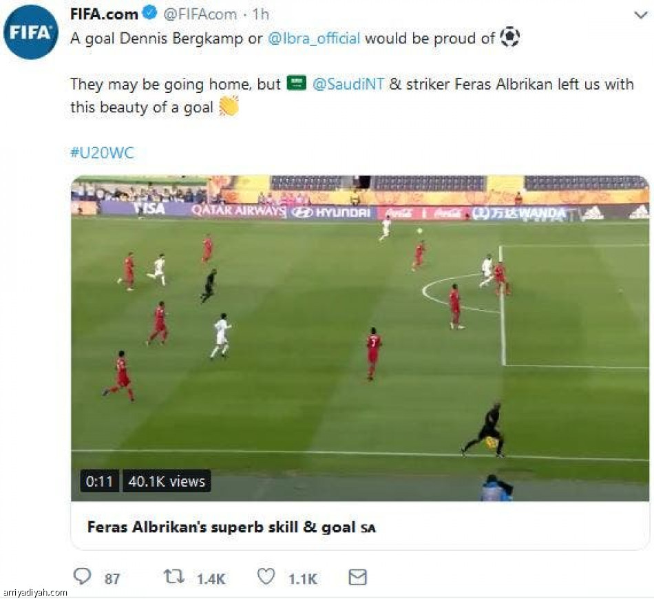 «فيفا» يشبه هدف البريكان بأهداف ييركامب وإبراهميوفيتش