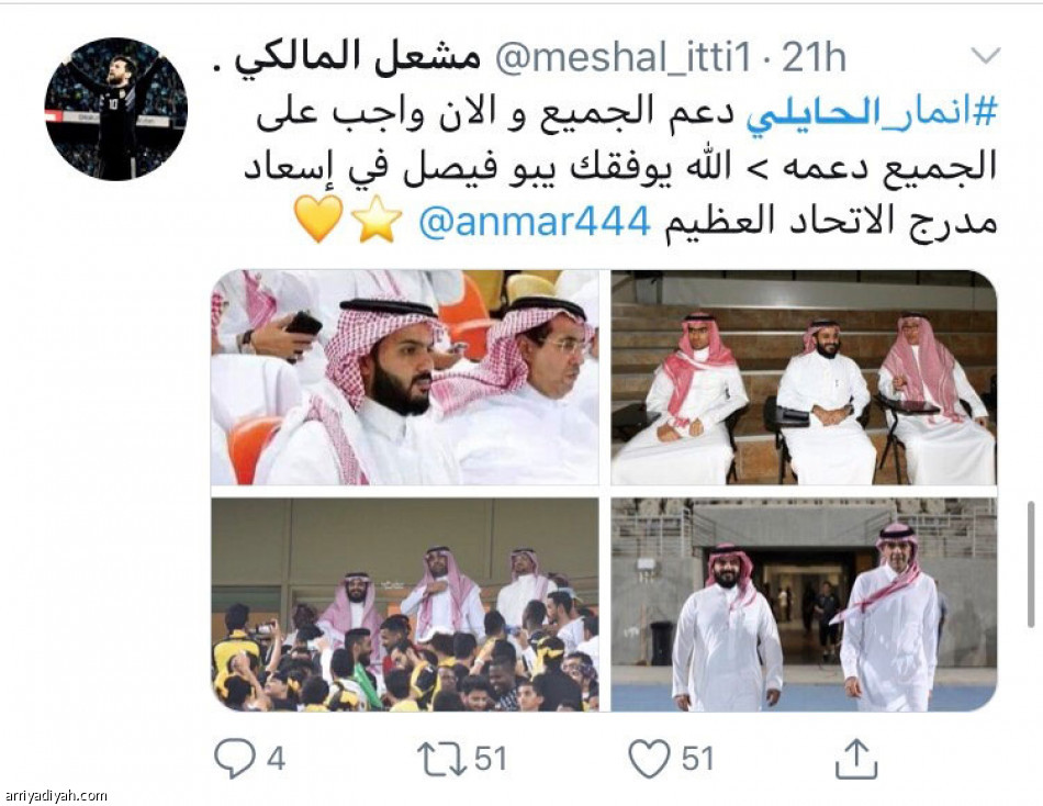 ابن نافل
يكتسح المرشحين في الطائر الأزرق