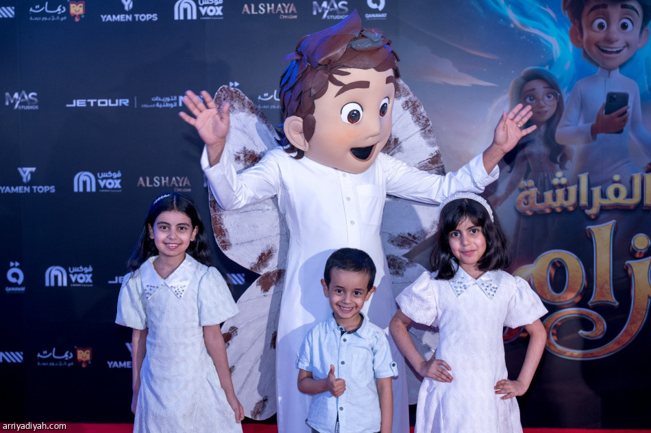 انطلاق عروض «أثر الفراشة عزام» في دور السينما