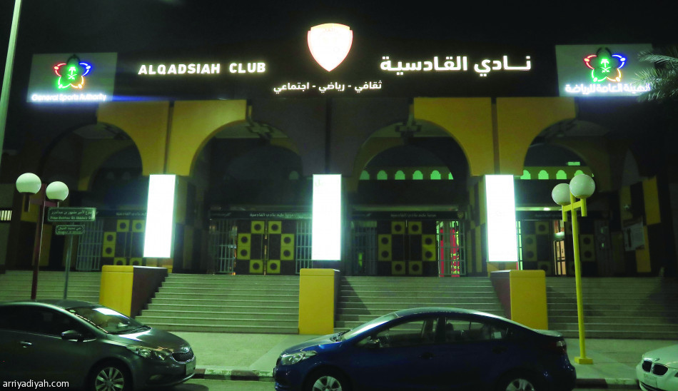ولا نفس في الأندية
