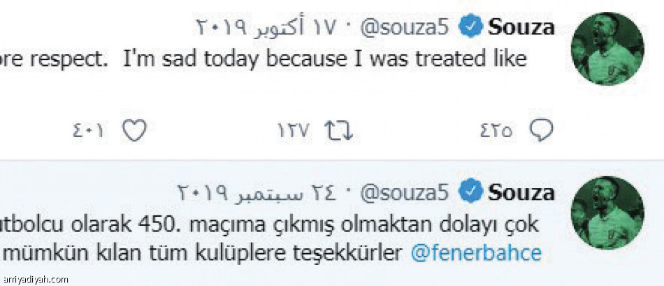 زمن كورونا..
اللاعبون يقاطعون تويتر