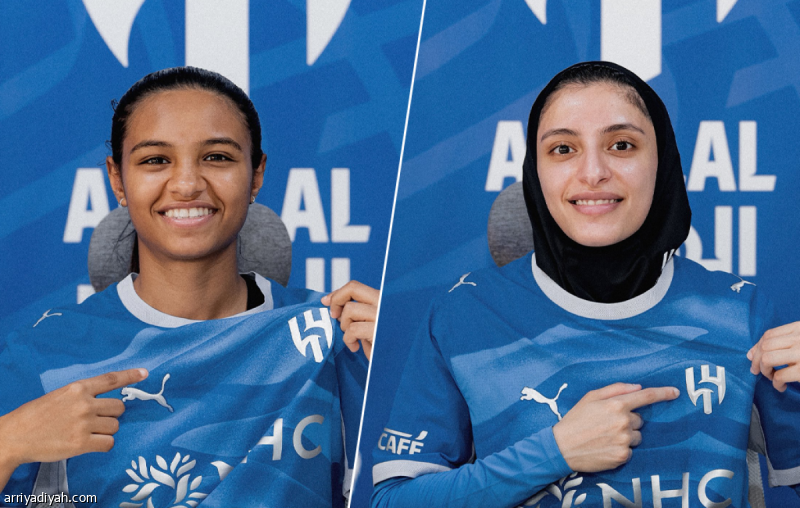 الهلال يجدد عقدي نوف وفاطمة