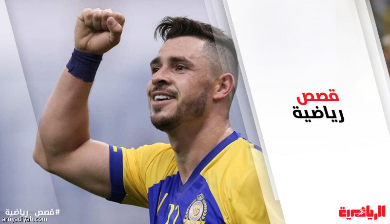 جوليانو.. أوفى بالعهد.. ورحل