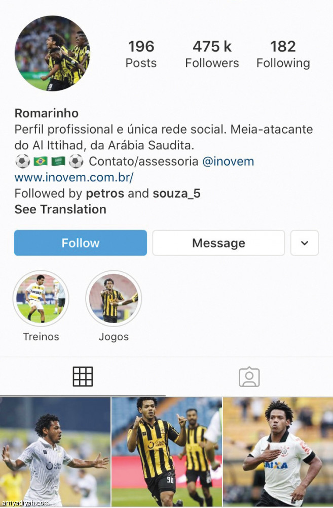 السومة
يتفوق على رومارينيو بـ 500 ألف