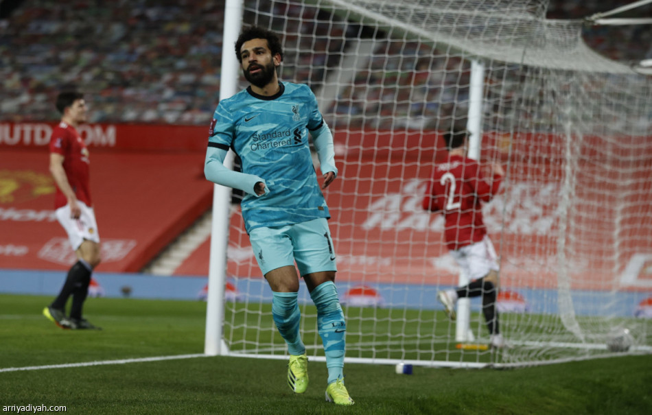 يونايتد يقصي ليفربول من كأس الاتحاد