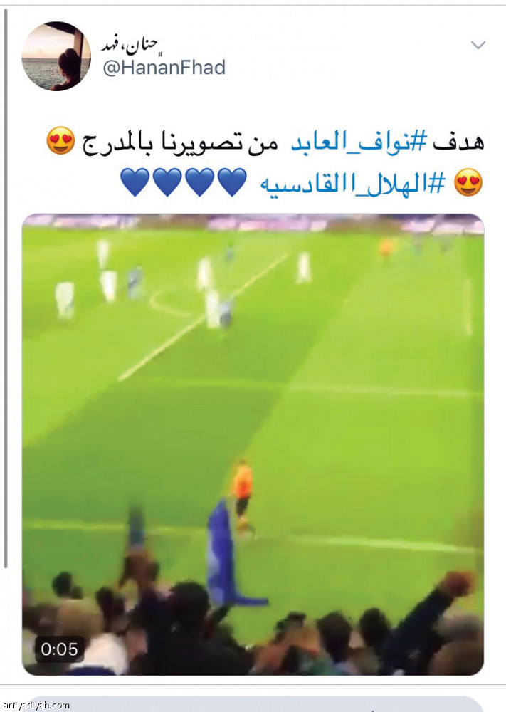 العابد
يتصدر الهلاليين في الترند
