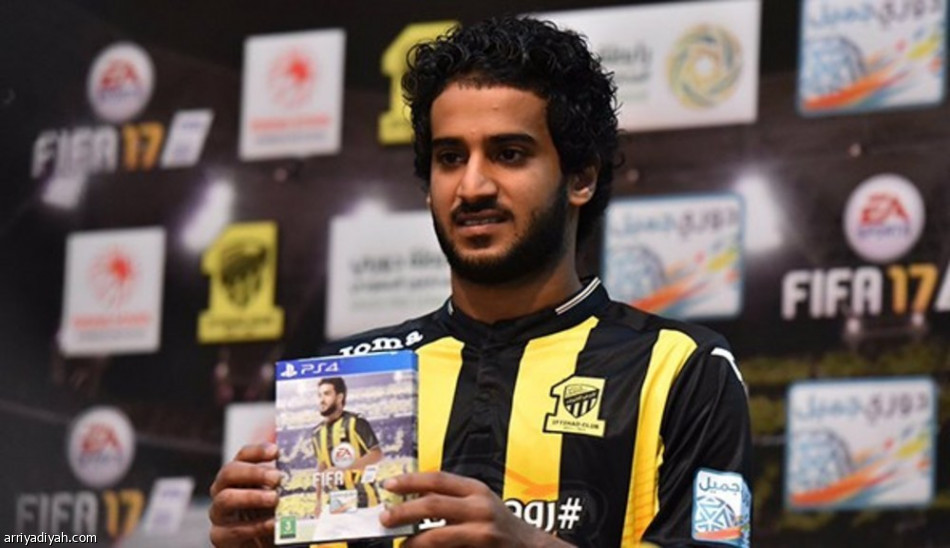 تدشين غلاف دوري جميل