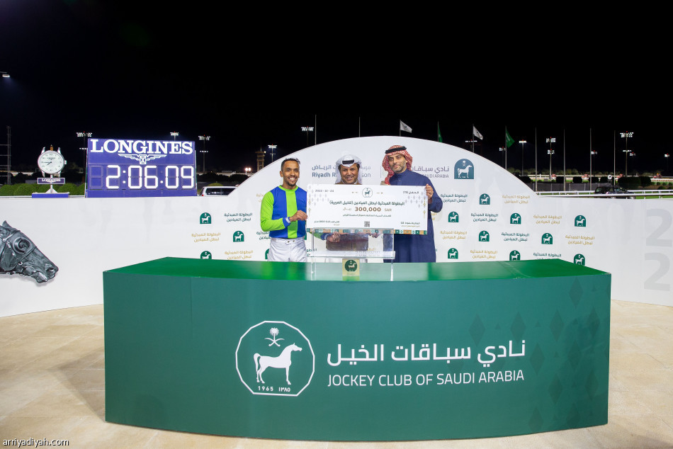 «الكاسر» بطل الميادين التمهيدية للخيل العربية
