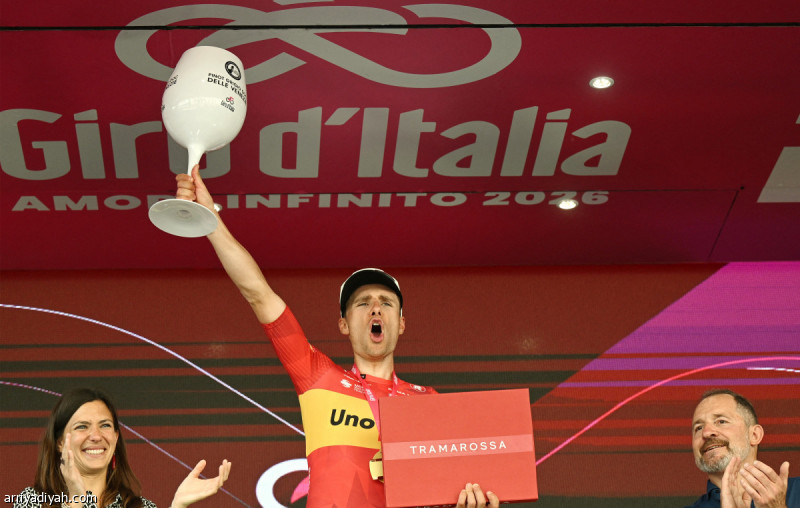 Dversness wins 15th Giro title