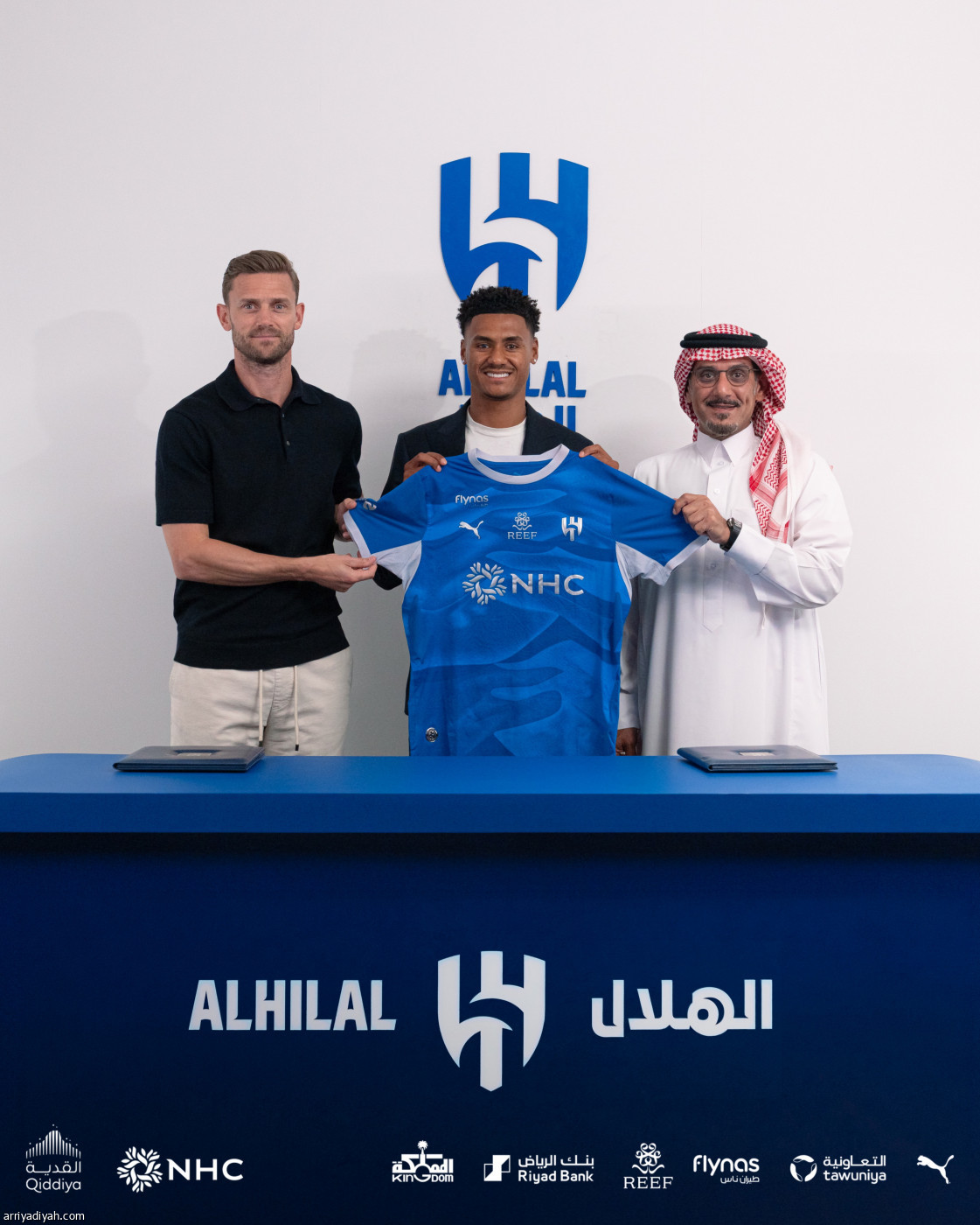 واتكينز هلالي