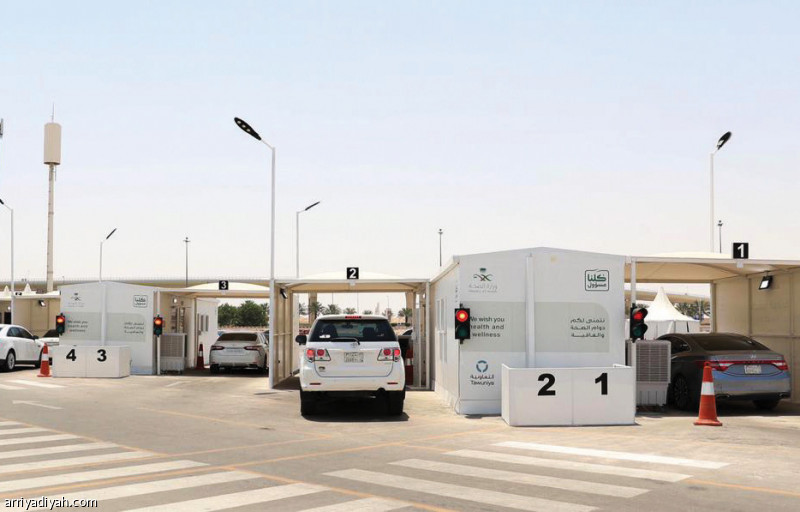 الرياض محطة جنوب التطعيم بالسيارة التطعيم بالسيارة