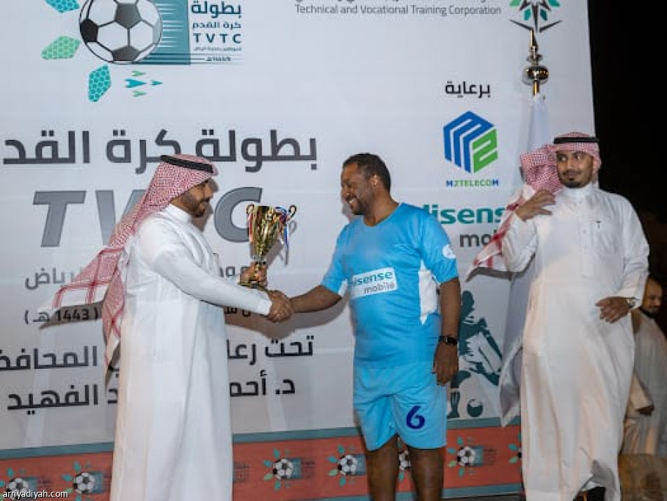 محافظ التدريب التقني يتوج  الموارد البشرية بكأس المؤسسة لكرة القدم
