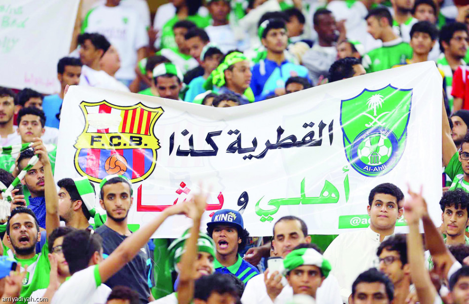 النصر.. أول تيفو خارج الأرض