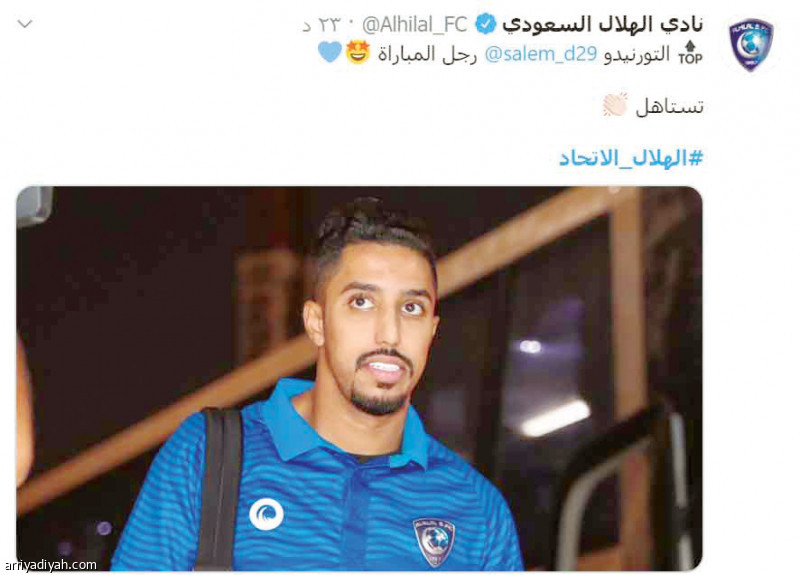 الكلاسيكو..
7 ملايين زيارة ومشاركة