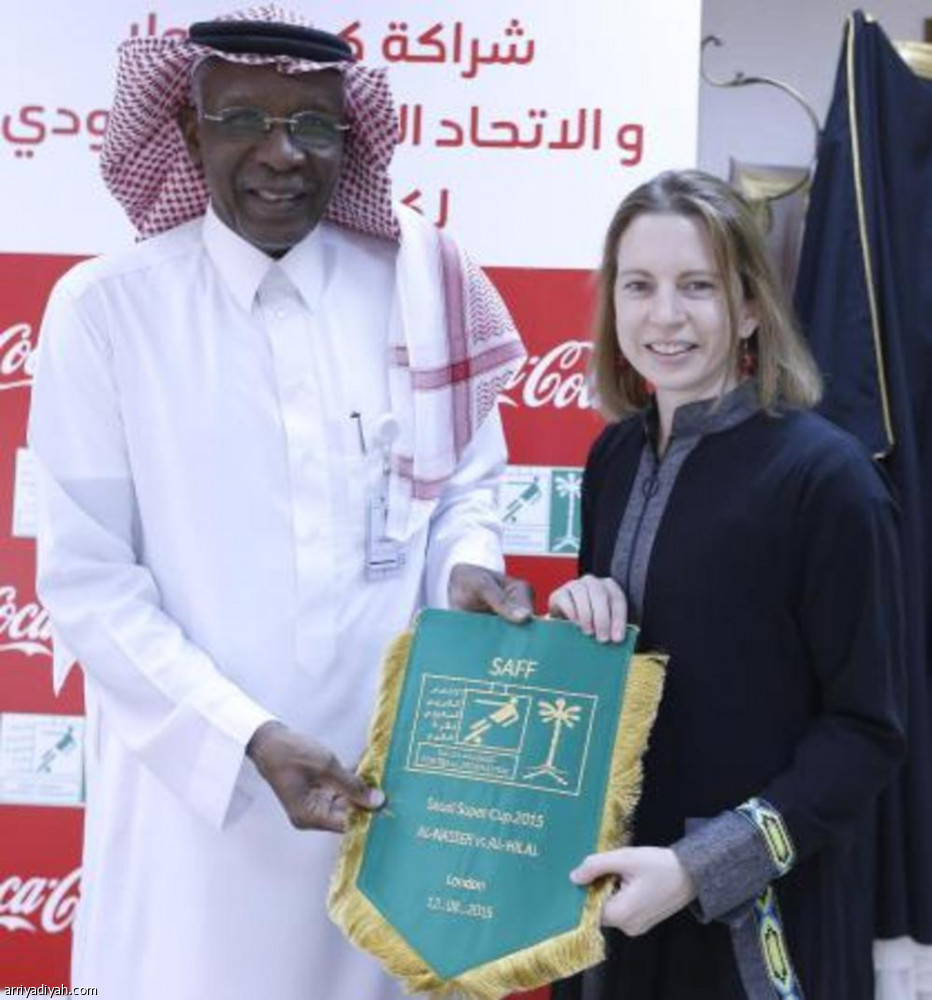أحمد عيد يستقبل سفير أستراليا
