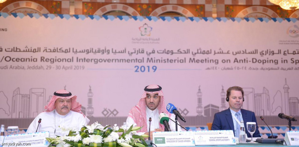 الفيصل يجتمع بمدير مكافحة المنشطات