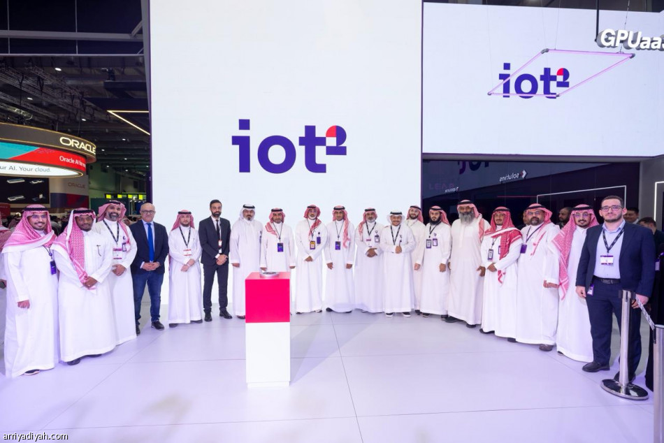 Iot squared تطلق منصة الذكاء المكاني «Nucleus Twin» لإدارة ذكية للعمليات التشغيلية في مختلف القطاعات