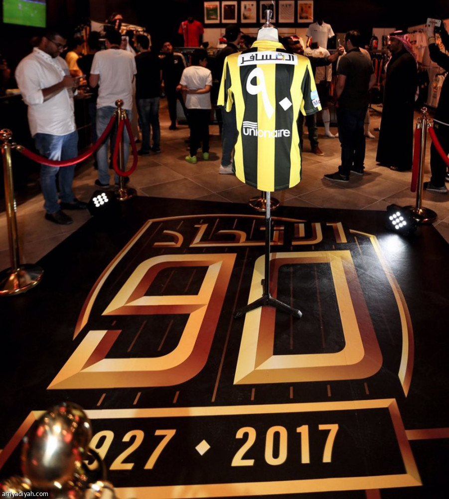 الاتحاد يحتفل بالـ90 أمام وصيف أوروبا